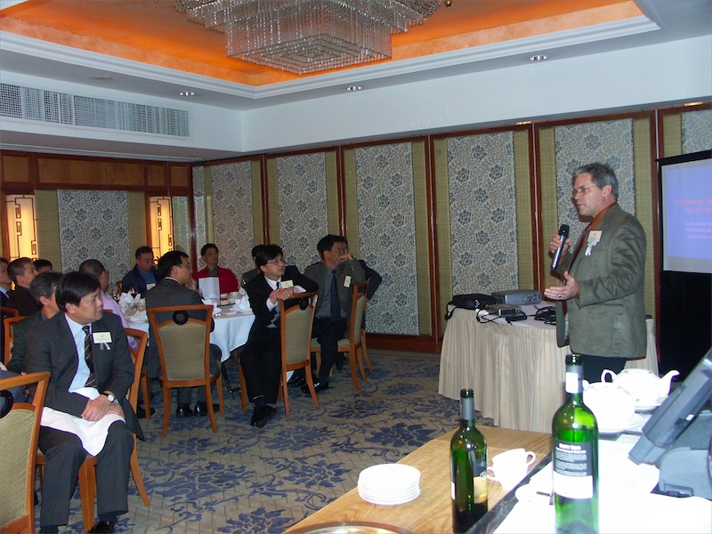 pict2038.jpg