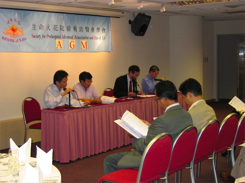 642_4220.JPG