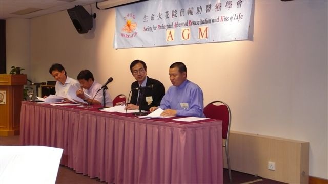 P1010641.JPG