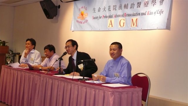 P1010644.JPG