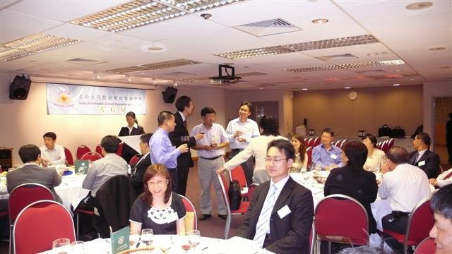 P1010662.JPG