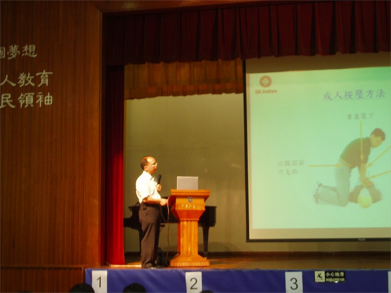 P1010028.JPG
