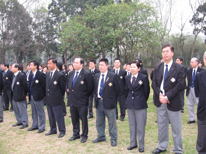 ndharc012.JPG