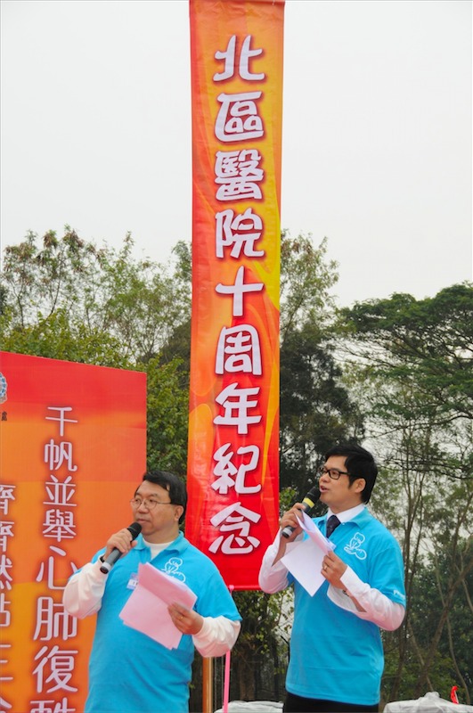 ndharc018.jpg