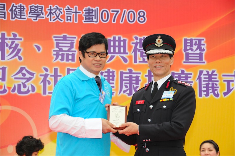 ndharc050.jpg