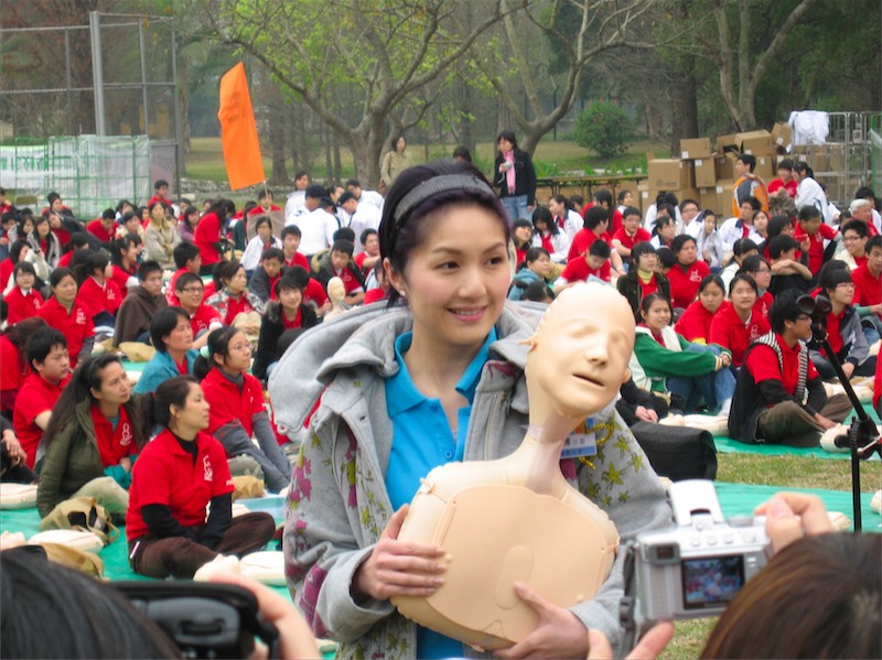 ndharc076.JPG