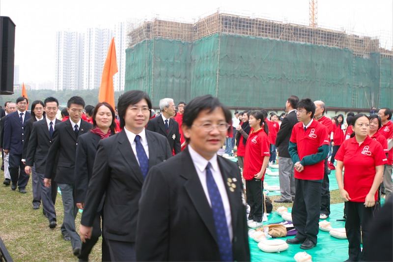 ndharc078.JPG