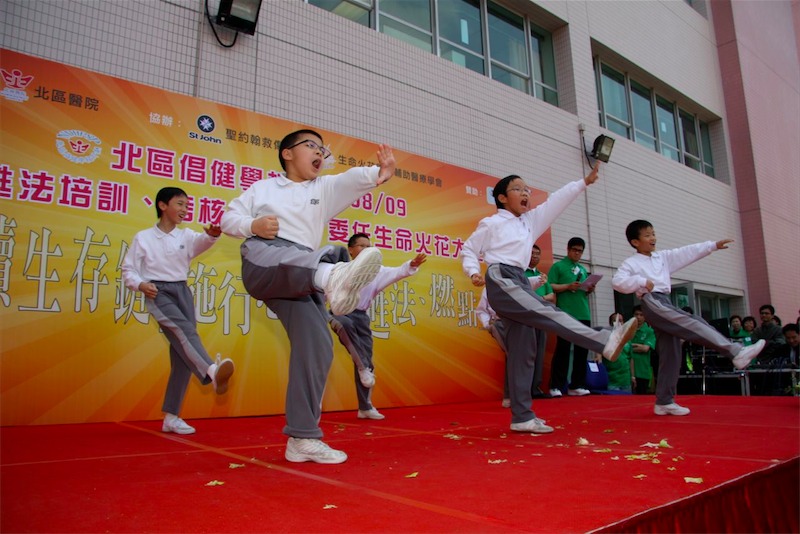 09ndh017.jpg