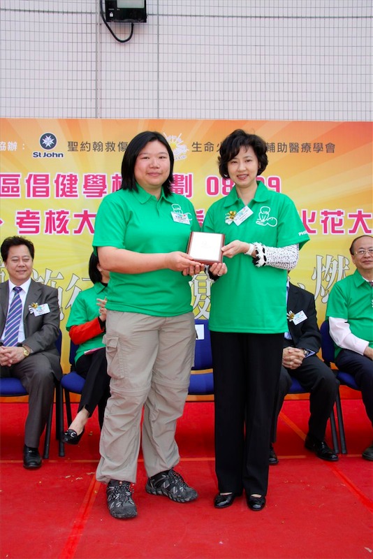09ndh027.jpg