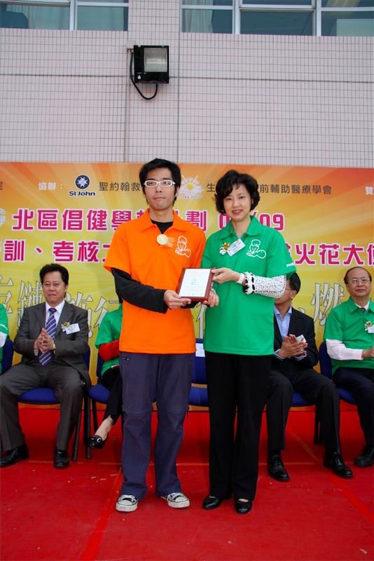 09ndh029.jpg