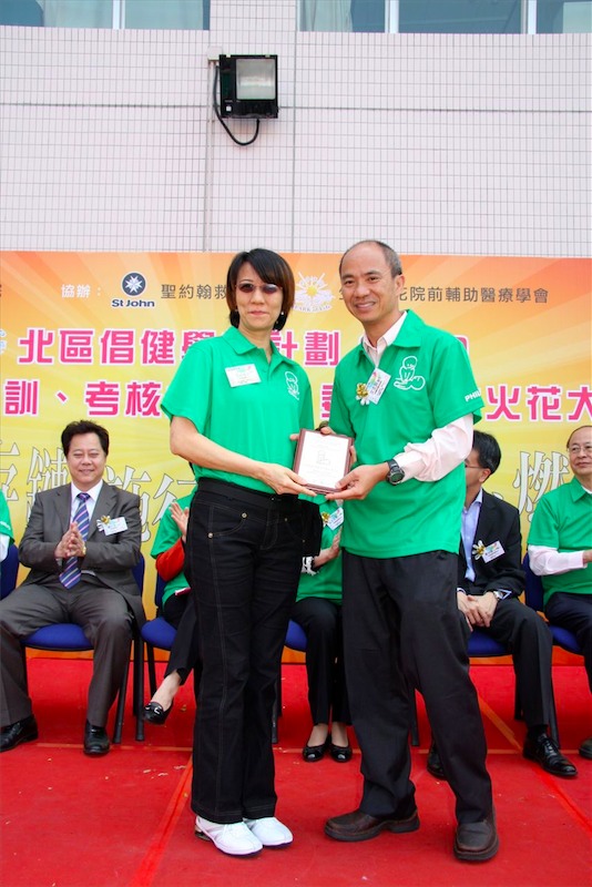 09ndh038.jpg