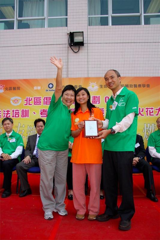 09ndh045.jpg