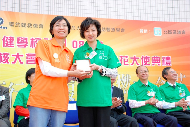 09ndh046.jpg