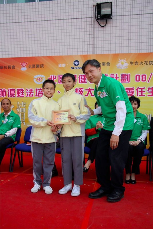 09ndh053.jpg