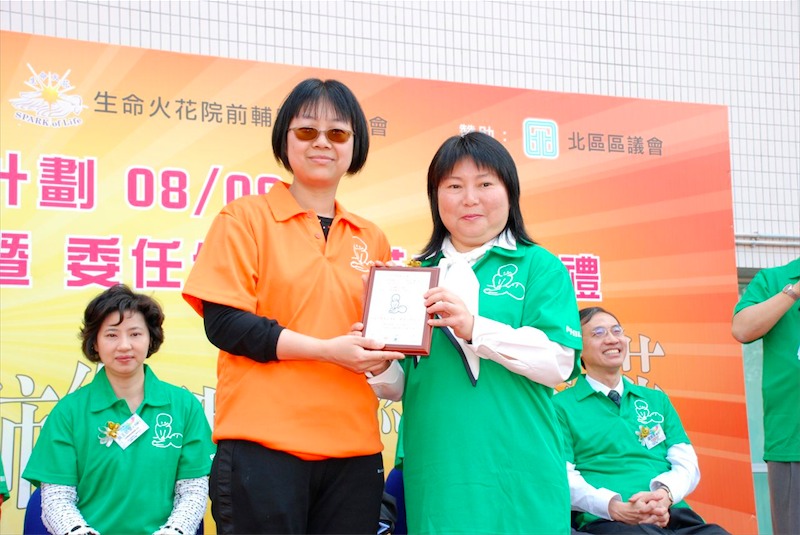 09ndh055.jpg