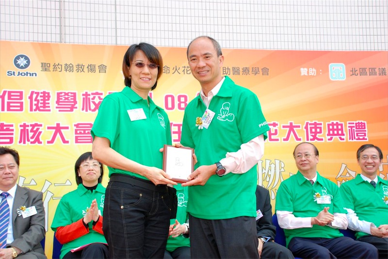 09ndh056.jpg