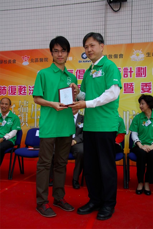 09ndh061.jpg