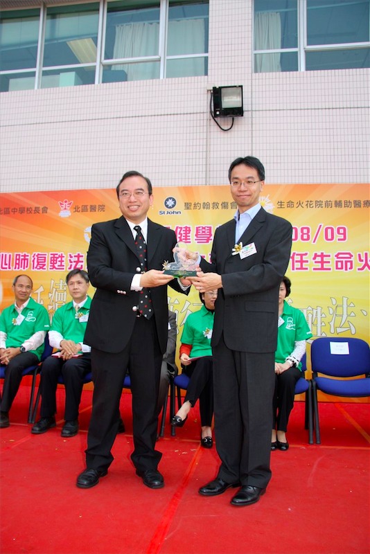 09ndh065.jpg