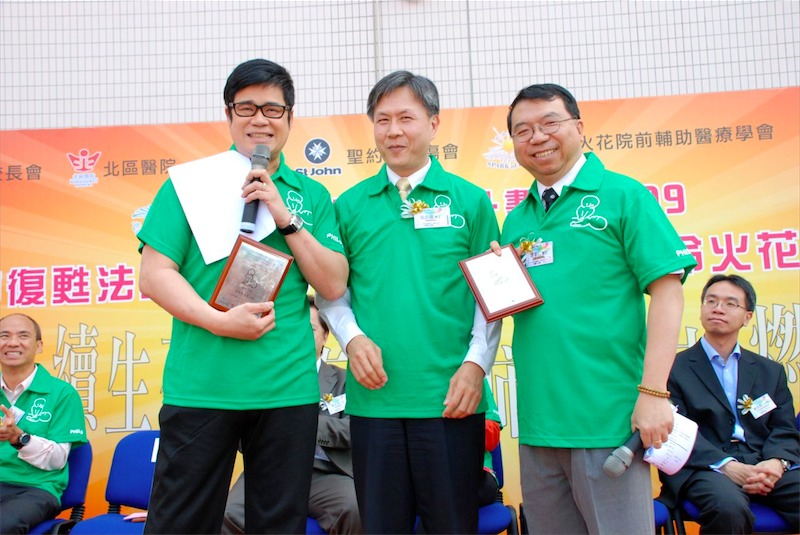 09ndh068.jpg