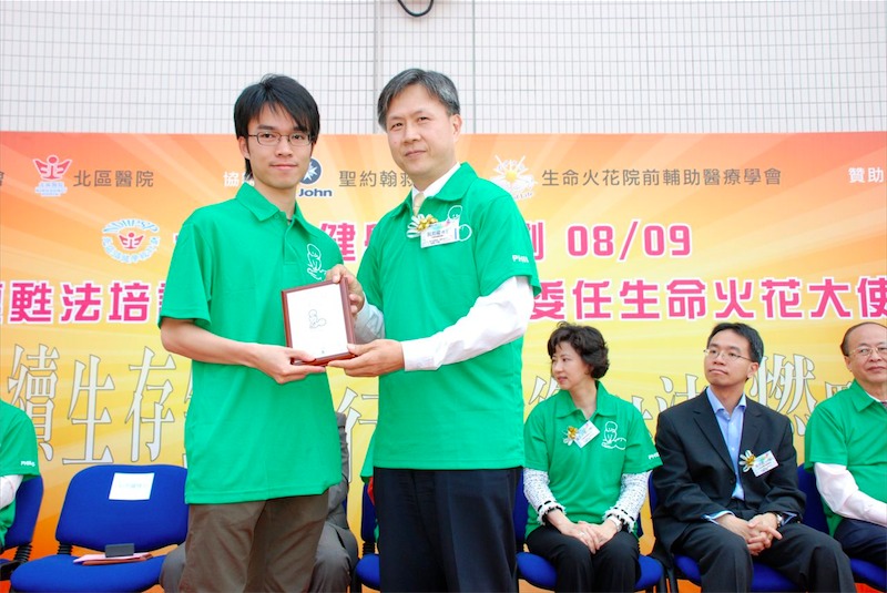 09ndh070.jpg