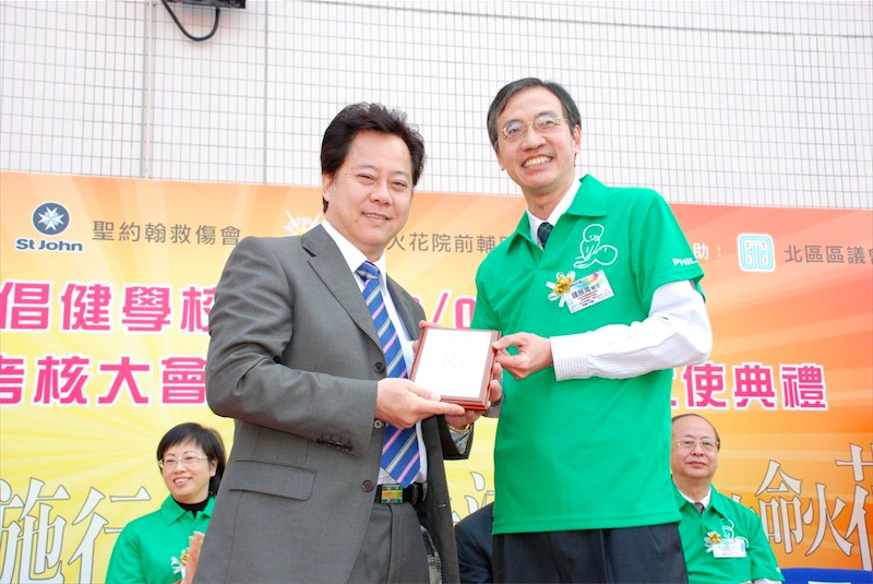 09ndh074.jpg
