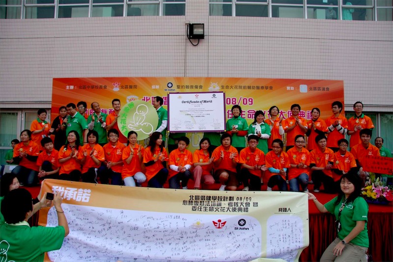 09ndh084.jpg