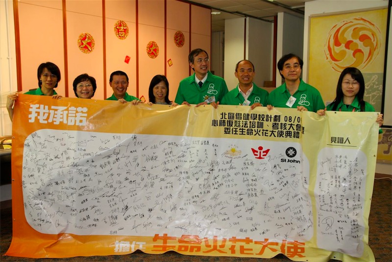 09ndh098.jpg