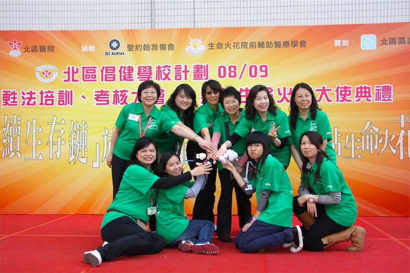 09ndh101.jpg